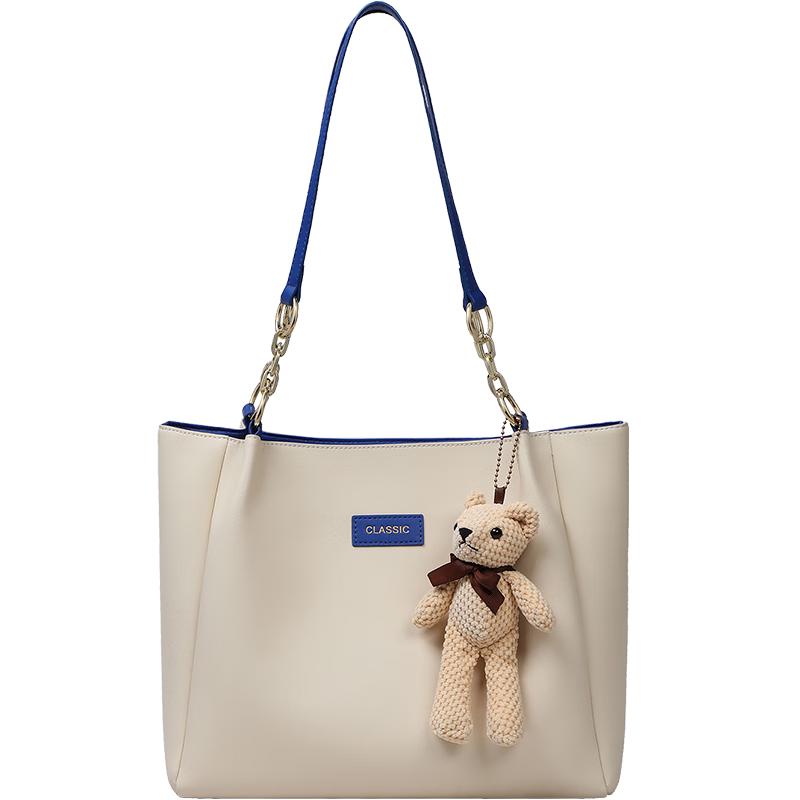 Aegean Sea Luxury Cowhide Women's Tote Bag