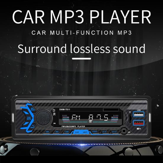 

7811 Специальный автомобильный MP3-плеер Многофункциональная карта Радио FM