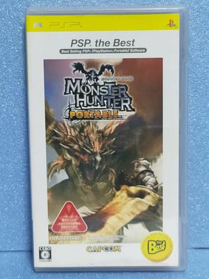 Gry wideo – Gry