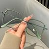 Stylish Square Full-Rim Glasses with Clear Blue Light Blocking Lenses Perfect for Daily Use Office and Study