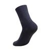 Ginger Graphene Men's 7th Gen Antibacterial Business Mid-Calf Socks, Breathable, Sweat-Absorbent Cotton for Autumn/Winter