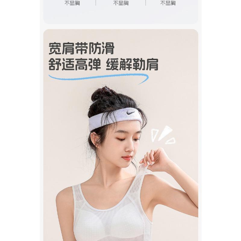Teen Girls Students Puberty Development Breathable Vest Style Wireless Bra