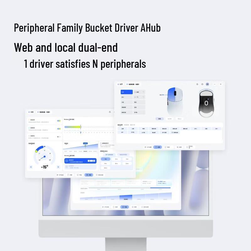 Rapoo VT0AirMAX 2nd Gen Dual 8K Lightweight Gaming Mouse