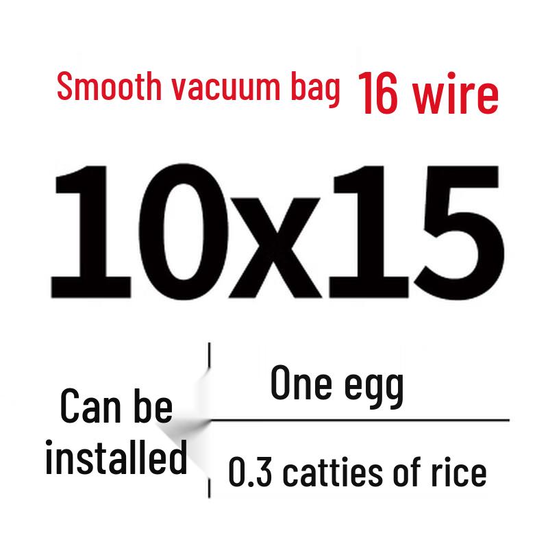 Shixun Commercial Vacuum Sealer Bags