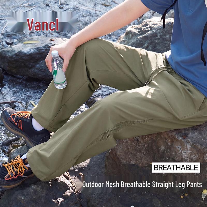 VANCL Men s Loose Fit Mesh Breathable Outdoor Casual Pants M