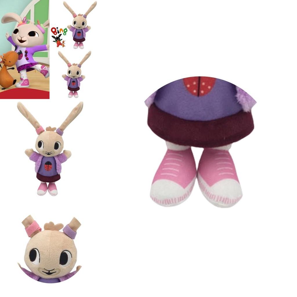 Cute And Soft Plush Bunny Toy Coco Rabbit 35cm Purple