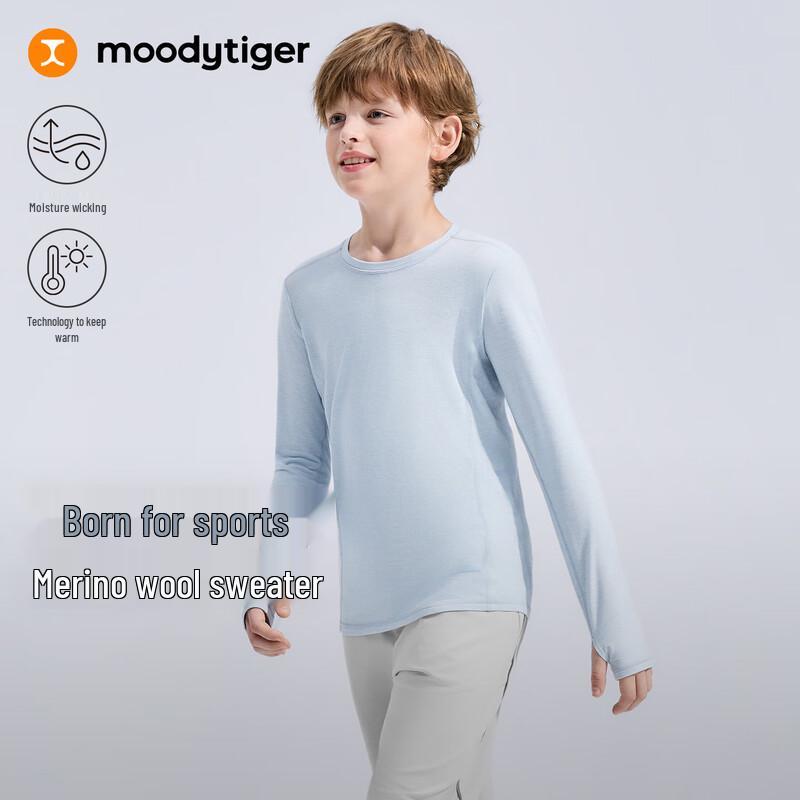 moodytiger Boys' Merino Wool Blend Long Sleeve Athletic Shirt