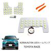 TORIBIO Toyota RAIZE LED Room Light Set for RAIZE Models 6000K Pure White SMD LEDs 12V DC Includes Tools (Model A200A/210A) - Custom-Designed