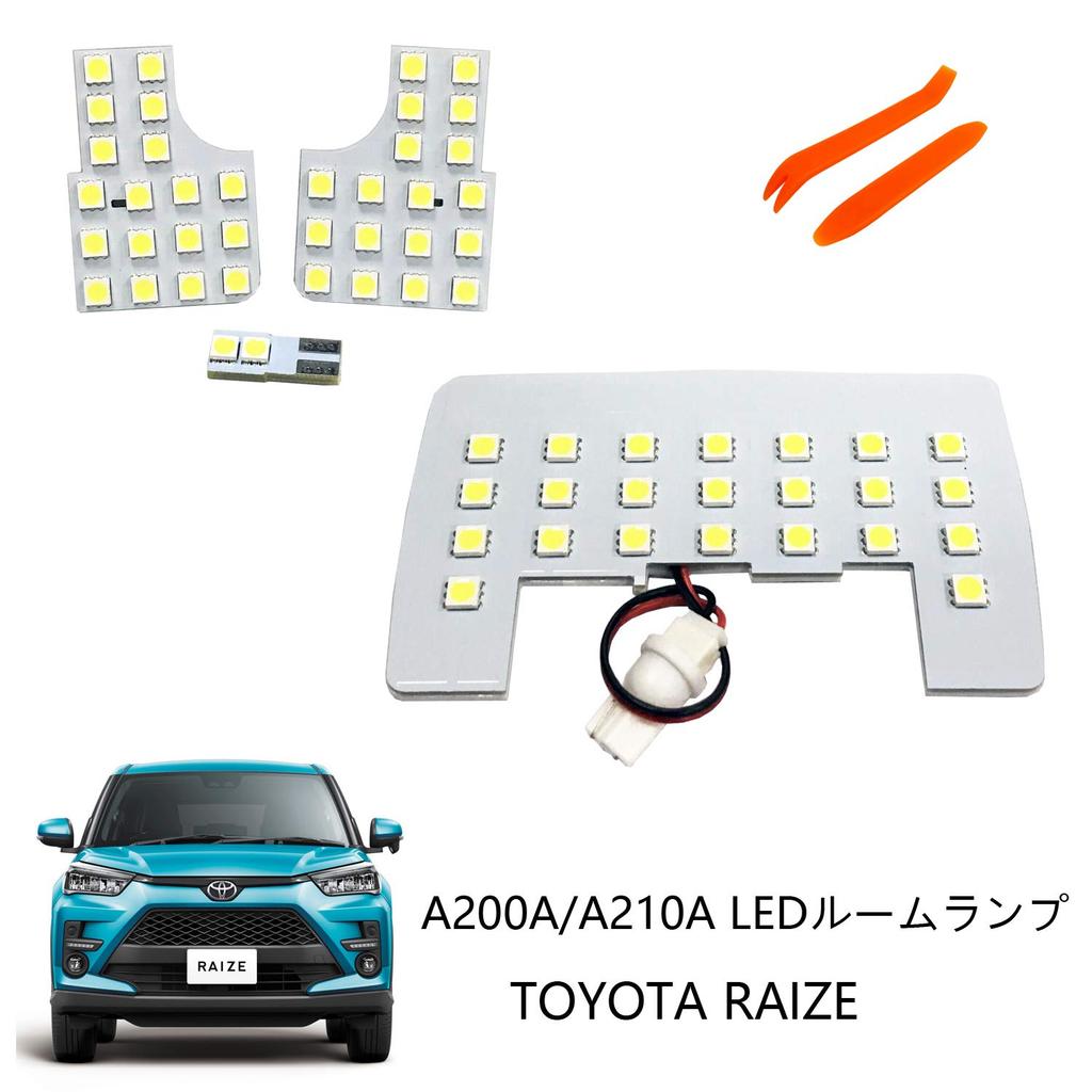TORIBIO Toyota RAIZE LED Room Light Set for RAIZE Models 6000K Pure White SMD LEDs 12V DC Includes Tools (Model A200A/210A) - Custom-Designed