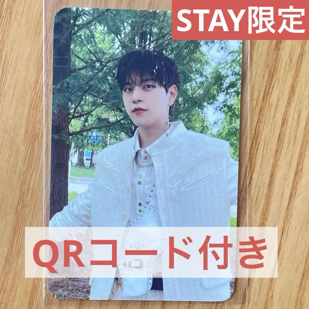 

[Б/У] Сынмин Stray Kids KARMA Поп-ап QR Торговая карточка Лимитированное издание