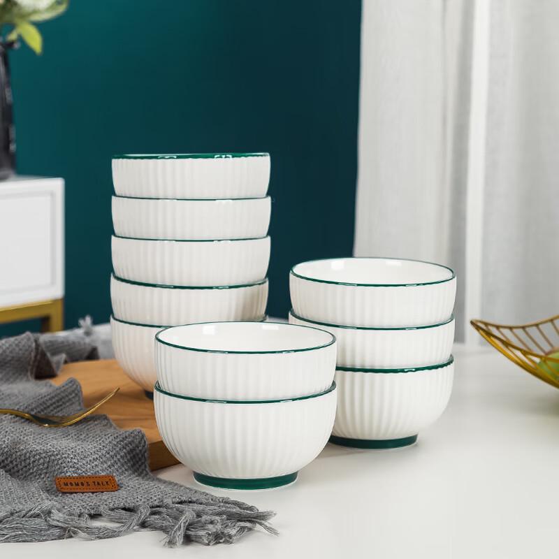 Haoya Jingdezhen Underglaze 4.5-inch Rice Bowl Set