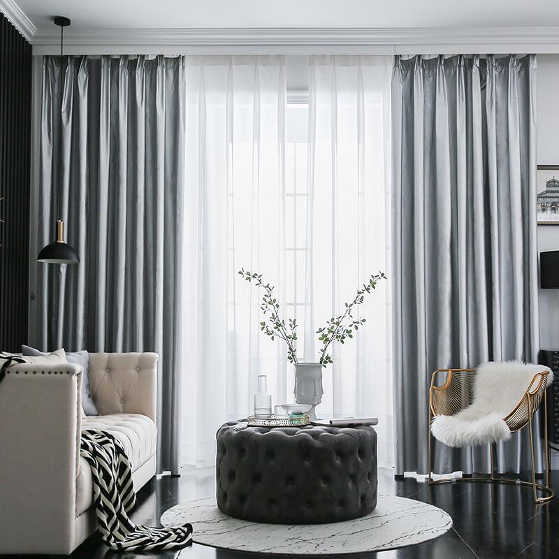 MINGJU Thick Oxford Blackout Sunshade Curtain