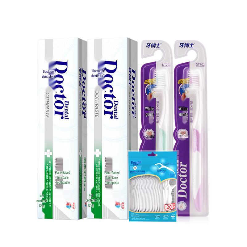 DR. Zahn Chinesische Kräuterzahnpasta Mundpflegeset