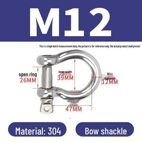 פלדת אל-חלד 304 שאקל D מוארך מחבר מסוג U אבזם שרשרת קשת