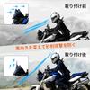Alpha Rider Universal Windscreen Easy Spoiler Air Deflector for BMW F800 Available In Two Gray Colors Extension, Windshield, Spoiler, Installation,