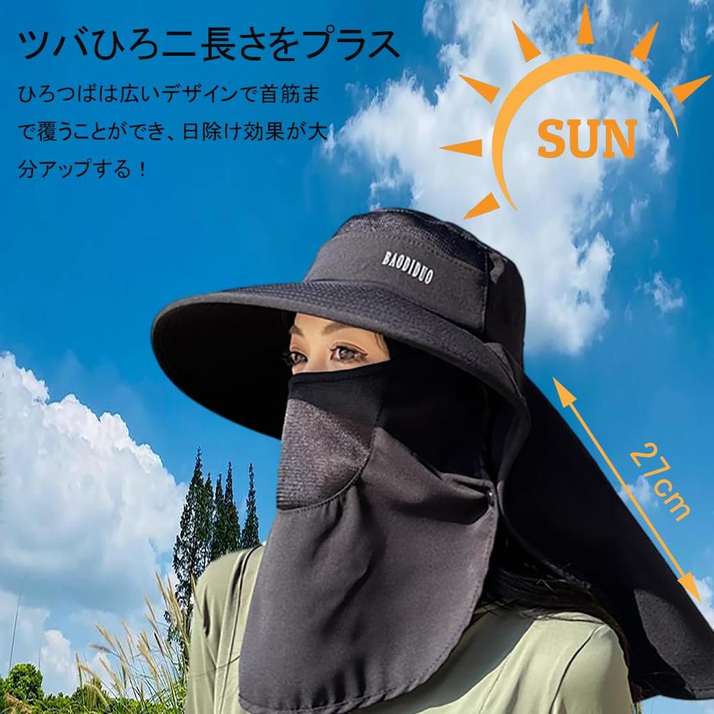 UV-Gesichtsbedeckung Breiter Sonnenschutz Bis Zum Kleinen Gesicht Pferdeschwanz Kinn Abstehend Im Für Den Gehenden Herbst [Ycytlying] Damenhut, Schutz,