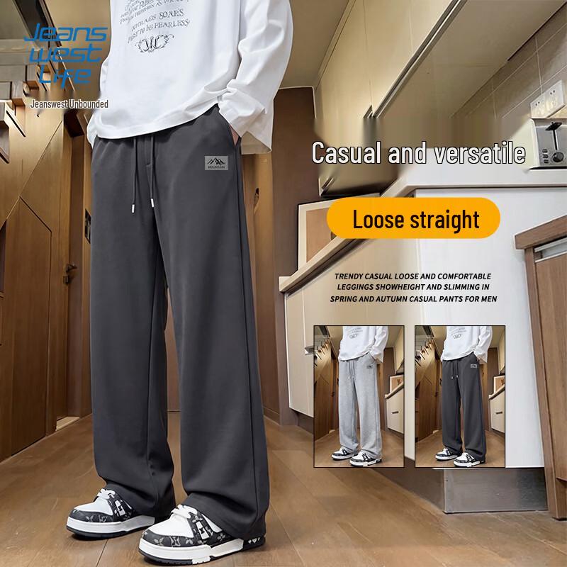 

Jeanswest Men s Wide-Leg Casual Sweatpants 5XL