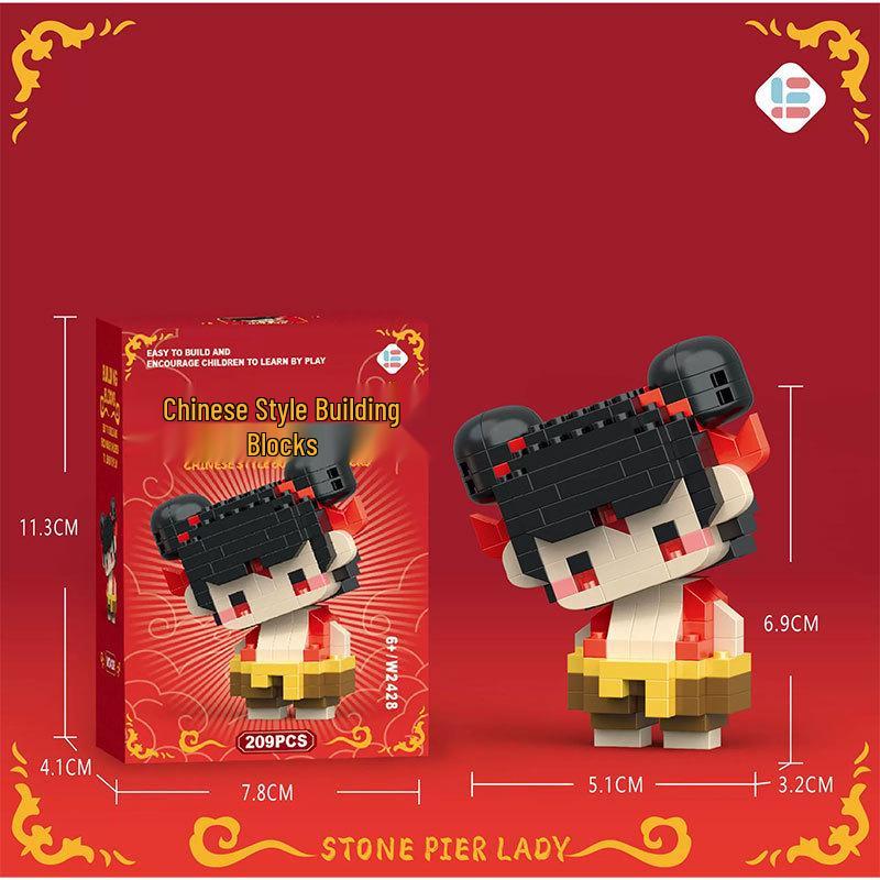 

Фигурка Нечжа Ао Бин Третий Принц Морское Приключение - Совместима с конструктором Лего, Идеальный детский подарок