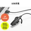 Sanwa Supply Waterproof Bluetooth Single Ear Headset MM-BTMH41WBKN
