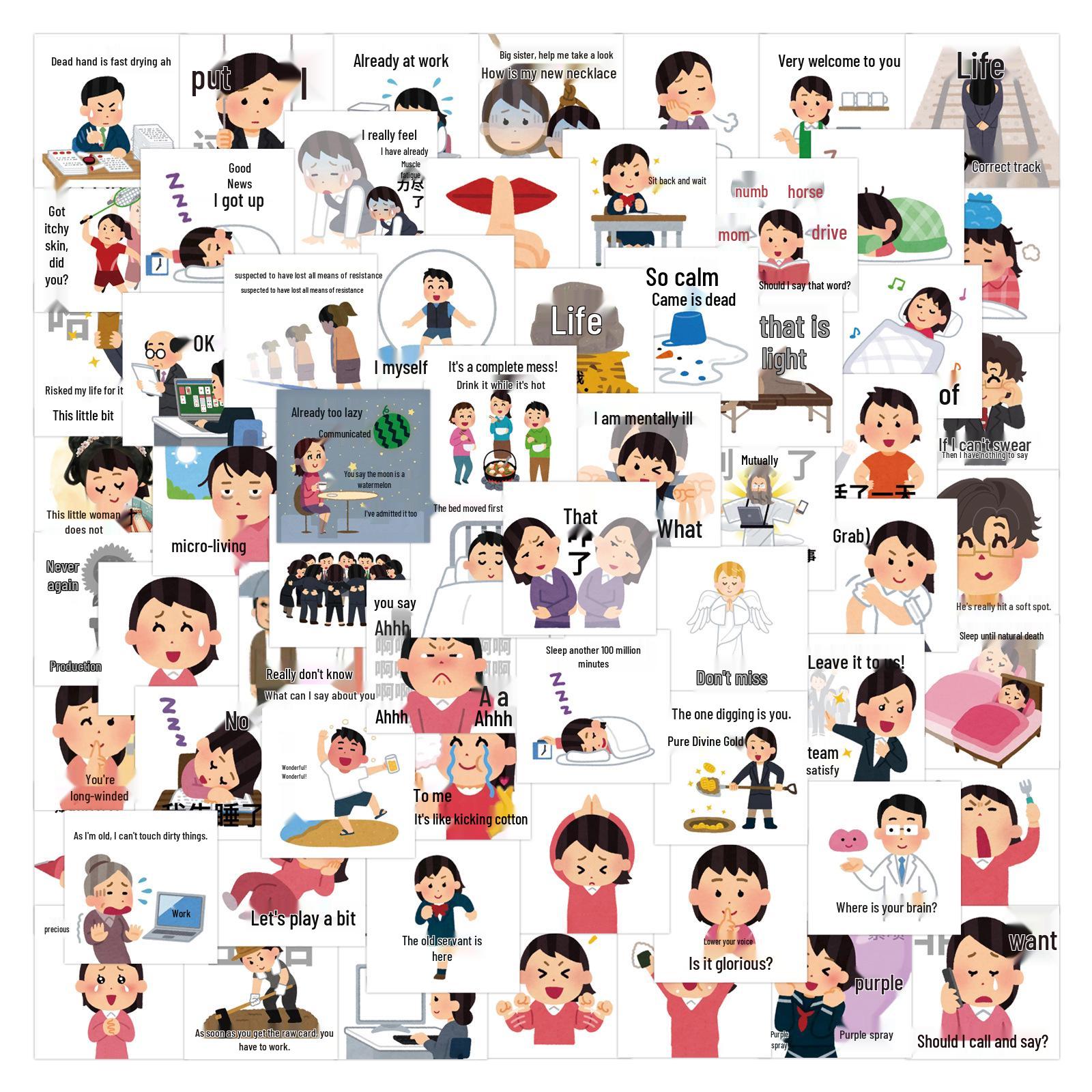

75 Sheets Japanese Chibi Emoticon Stickers for Pranks, Fun, and Trendy Decoration on Water Bottles