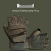 Tactical Fitness Outdoor Motorcycle Gloves