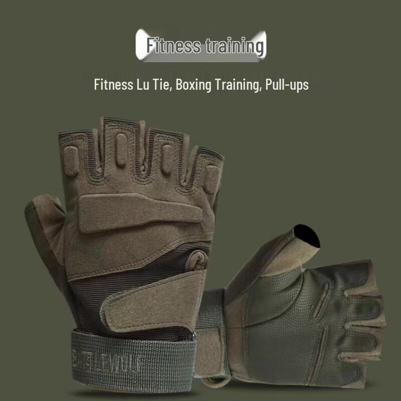 Tactical Fitness Outdoor Motorcycle Gloves