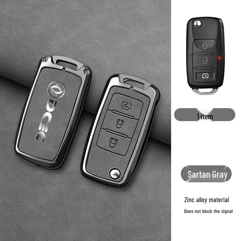 High-End Shell Buckle for Dongfeng Fengguang 580S/560, 330S/360/370, Ix5, and Aeolus AX7
