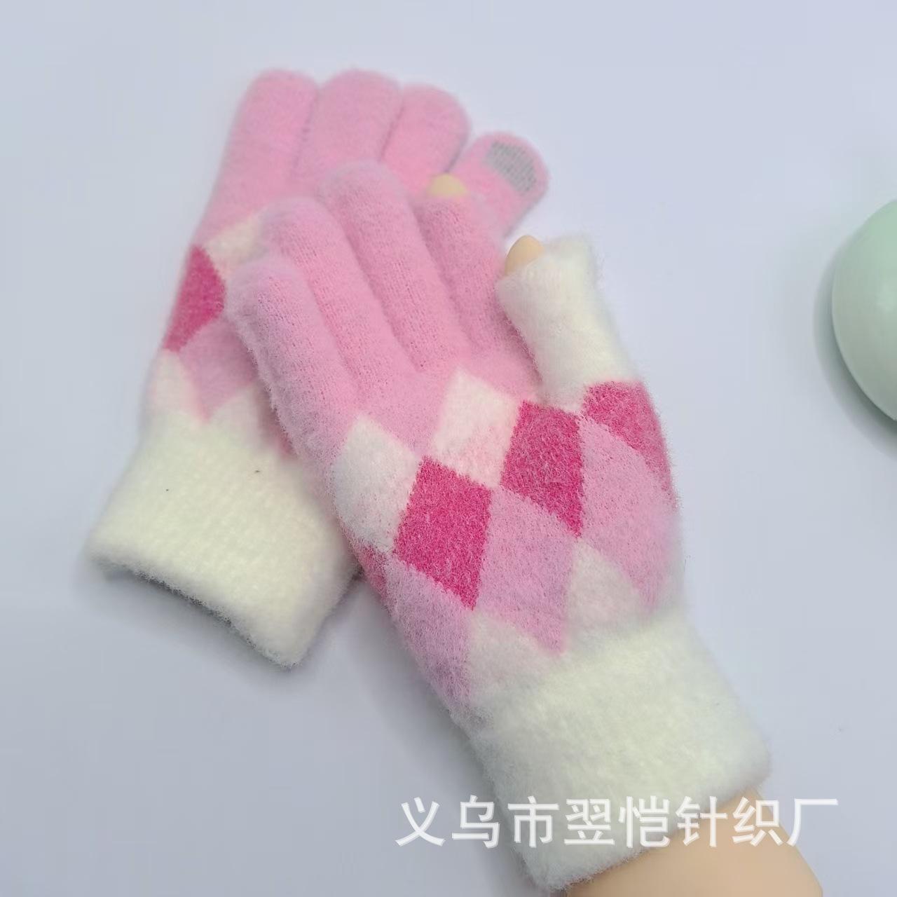 

Перчатки Теплые перчатки Флисовые утолщенные перчатки Вязаные перчатки с открытыми пальцами для учеников средней школы, плюшевые перчатки для защиты от холода average size