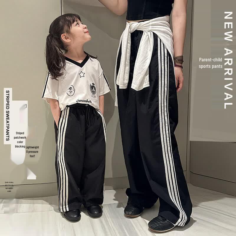 SEVEN BOBI Girls  Striped Casual Pants 120 cm