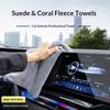 For cleaning the interior of car suede towels wiping the windshield and wiping the without leaving water marks during washing