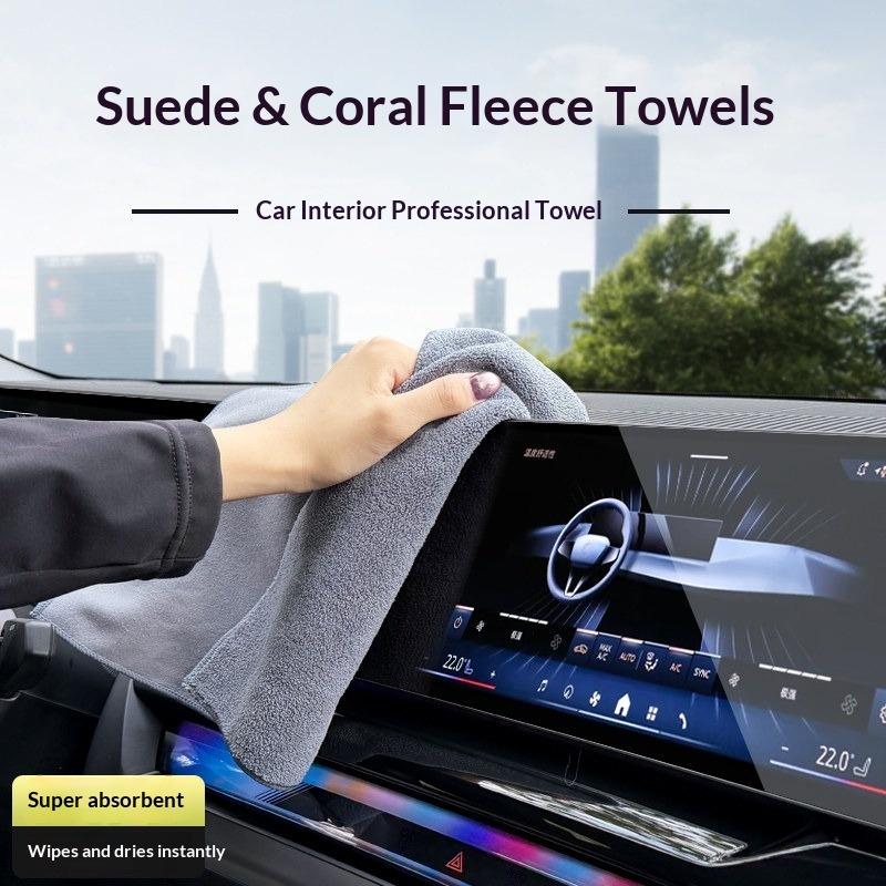 For cleaning the interior of car suede towels wiping the windshield and wiping the without leaving water marks during washing