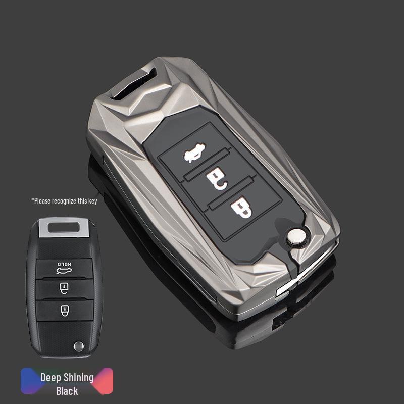 

Совместимый чехол для ключа для моделей Kia: K3S, KX3, KX5, Yipao, K4, Kaisen, K5, Sportage - Складной корпус ключа