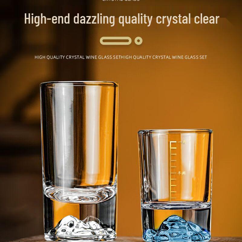 Xuankunpai Graduated Glass Baijiu & Liquor Cup Set with Rack