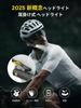 Smiling Shark Rechargeable LED Concept Headlamp with Sensor USB Rechargeable 5 Lighting Modes High Brightness Outdoor Headlamp Wide Angle Lighting