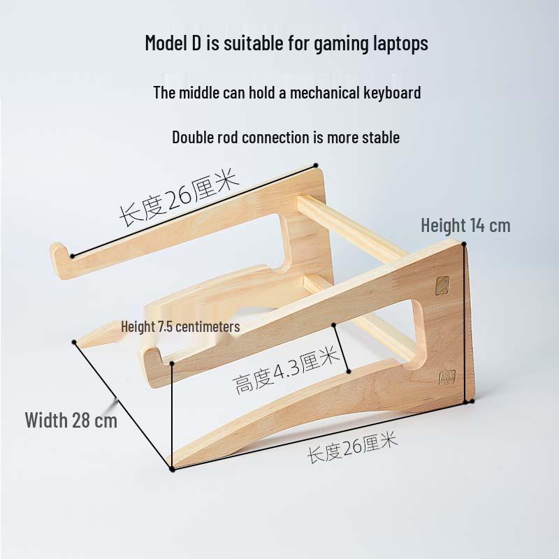 Solid Wood Vertical Laptop Stand with Cooling Tray & Neck Support
