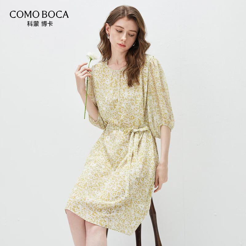 

Kemon Boca Women s Mulberry Silk Printed Half-Sleeve Midi Dress with Belt L