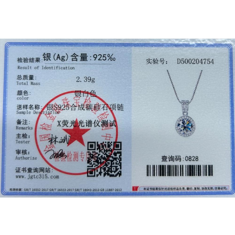 6.5mm S925 Sterling Silver Round Halo Pink Moissanite Pendant Necklace Fine Jewelry For Women