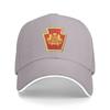 Pennsylvania National Guard Patch Baseball Cap Sun Cap Black Horse Hat Beach Bag Unisex Womens