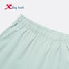 Xtep Youth Quick-Dry Anti-Mosquito Jogger Pants