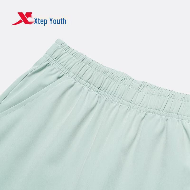 Xtep Youth Quick-Dry Anti-Mosquito Jogger Pants