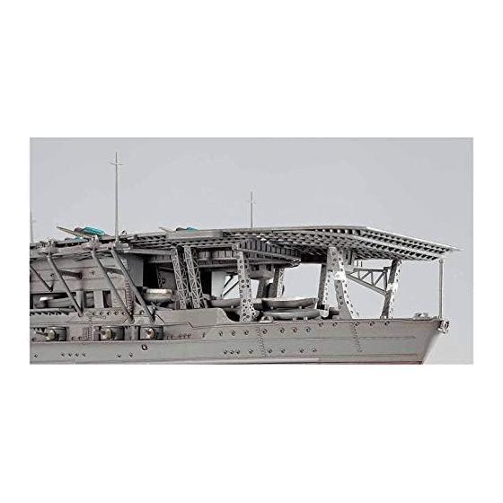 Hasegawa 1/700 Waterline Series Japanese Navy Aircraft Carrier Akagi Plastic Model 227