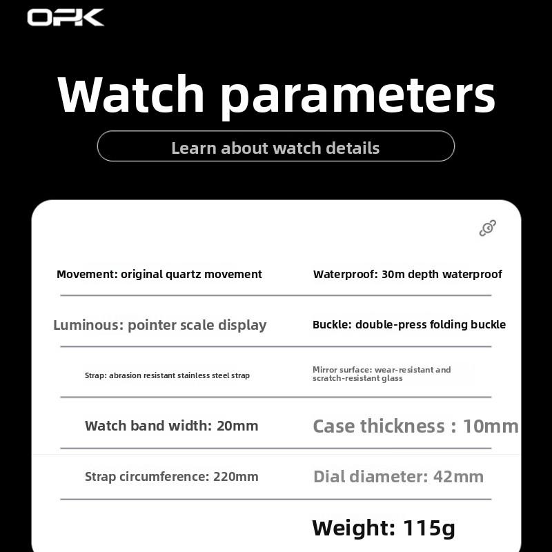 OPK Watch Dual Calendar Men's Watch Trend Waterproof Quartz Watch