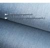 Dai Jia Er 2026 Light Blue Slimming Wide Leg Jeans – Stretch, Straight Leg, Versatile Fit