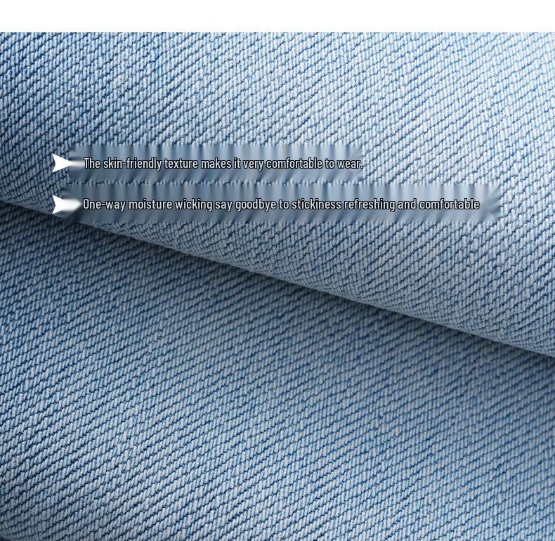 Dai Jia Er 2026 Light Blue Slimming Wide Leg Jeans – Stretch, Straight Leg, Versatile Fit