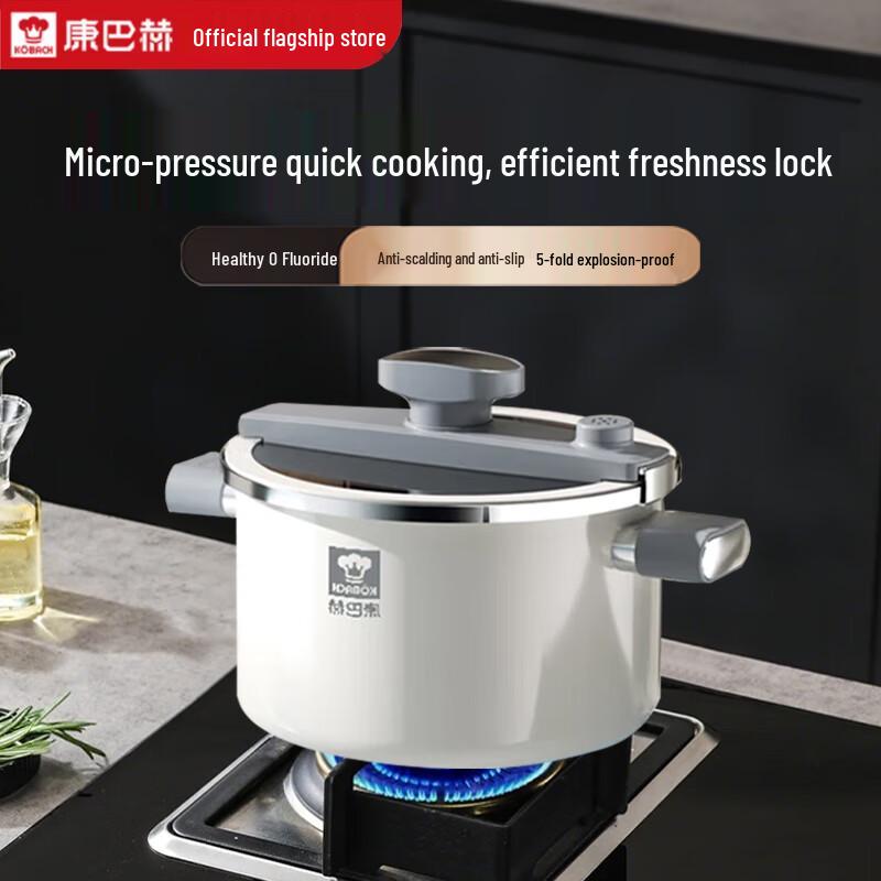 Kangbache Micro-Pressure Non-Stick Enamel Stew Pot