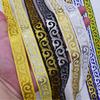 DIY Ethnic Lace Ribbon: Gold Flat No. 201 for Embroidery & Clothing Accessories