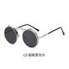 Old Metal Steampunk Flip Sunglasses Flip Men And Women Fashion Round Frames