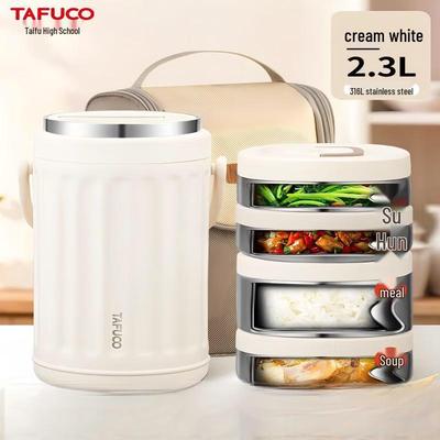 TAFUCO 316L Stainless Steel Insulated Lunch Box