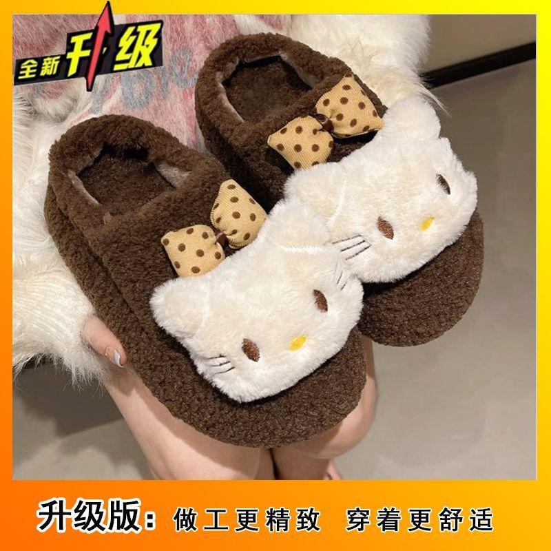 Wear Non-slip Soft-soled Women's Plush Cotton Slippers At Home 2025 Autumn and Winter New Cute Kitten Cotton Slippers Women