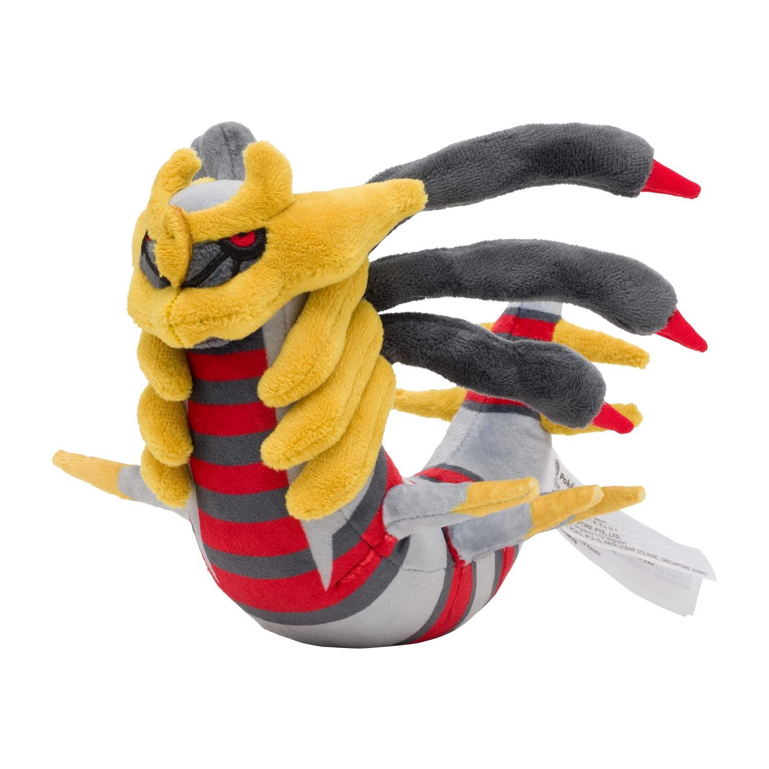 Pokemon Center Original Plush Pokmon fit